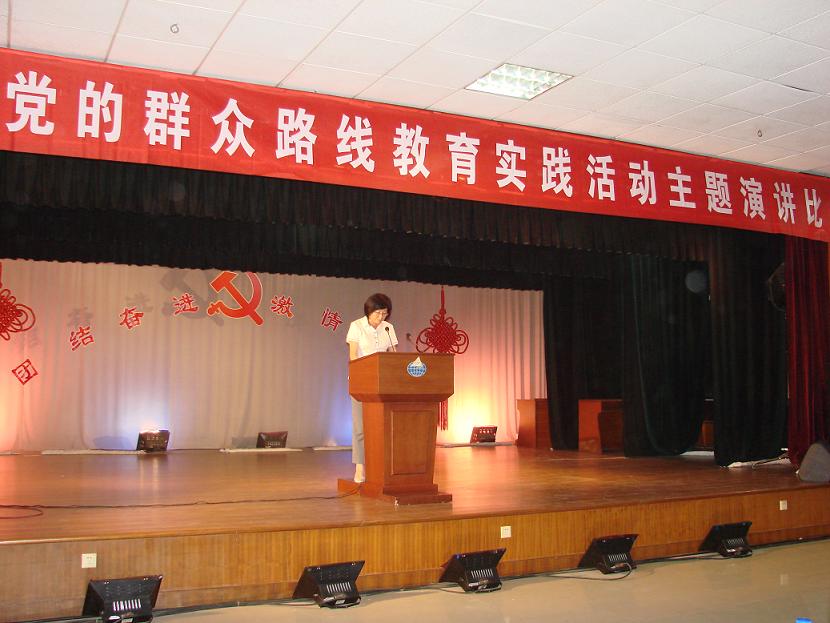 魯豐集團(tuán)路線活動與業(yè)務(wù)工作“兩不誤、互促進(jìn)”(圖2)